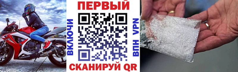 АМФ Premium Ишимбай