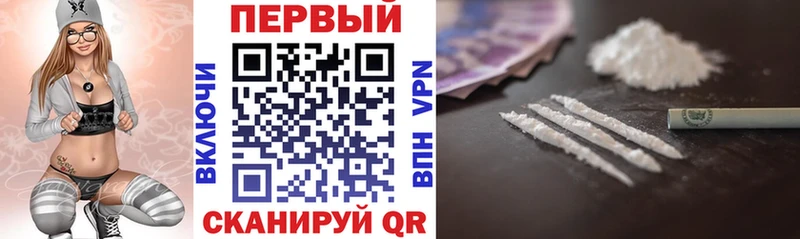 Амфетамин VHQ  дарнет шоп  Ишимбай 
