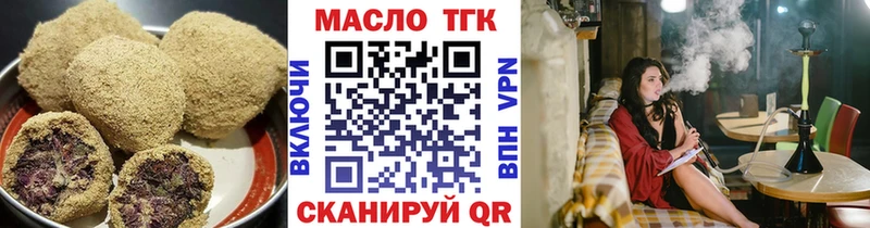 гидра вход  Ишимбай  Cannafood конопля  цена  