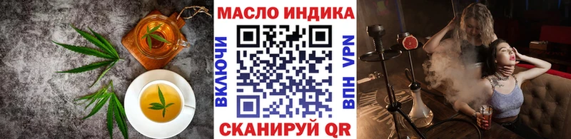 Canna-Cookies конопля Ишимбай