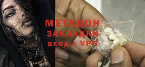2c-b Майский