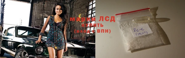 каннабис Медвежьегорск