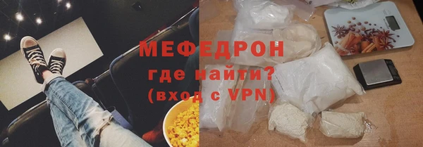 каннабис Медвежьегорск