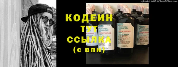 каннабис Медвежьегорск