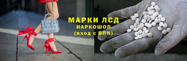 каннабис Медвежьегорск