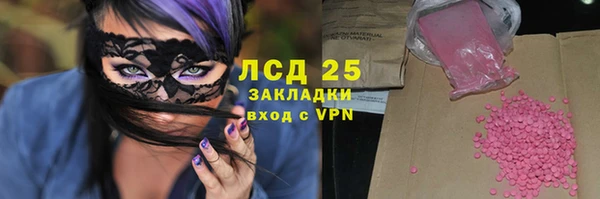 каннабис Медвежьегорск