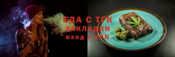 каннабис Медвежьегорск