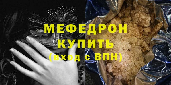 каннабис Медвежьегорск
