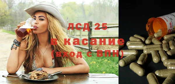 Альфа ПВП Мегион