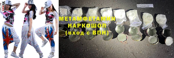 каннабис Медвежьегорск