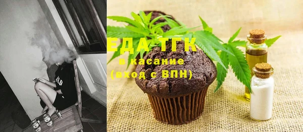 каннабис Медвежьегорск