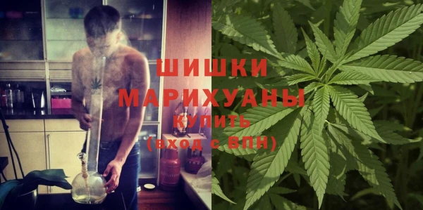 2c-b Архангельск