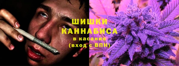 каннабис Медвежьегорск