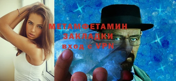 каннабис Медвежьегорск