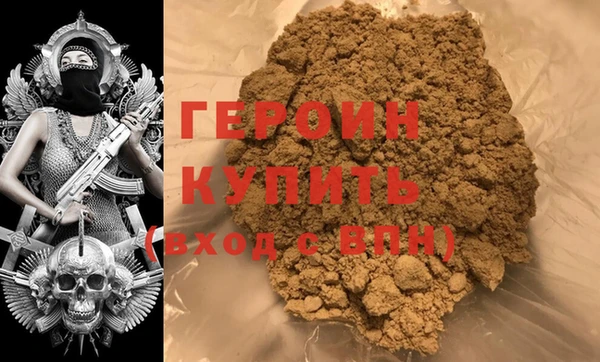 Альфа ПВП Мегион