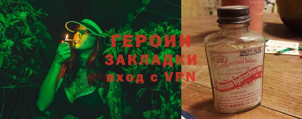 Альфа ПВП Мегион