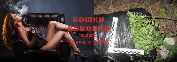 мдма Чита