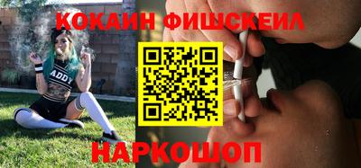 индика Волгодонск