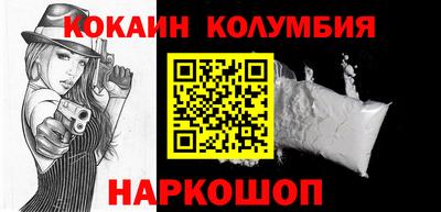 mdpv Волжский