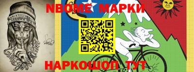 mdpv Волжский