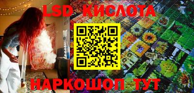 mdpv Волжский