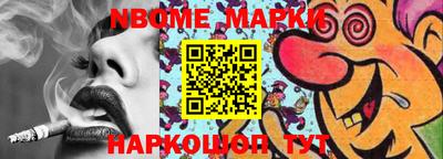 mdpv Волжский