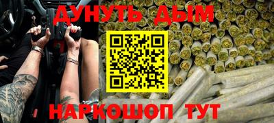mdpv Волжский