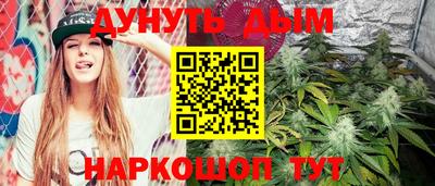 mdpv Волжский