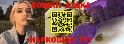 mdpv Волжский