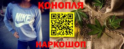 меф Волжск