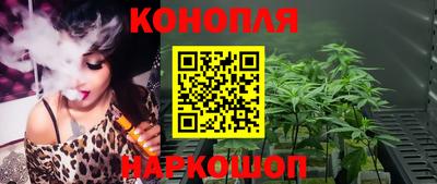 прущий лед Изобильный