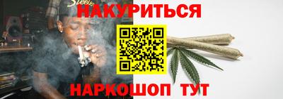 mdpv Волжский