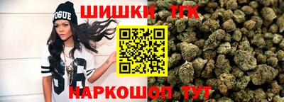 mdpv Волжский