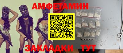 индика Волгодонск