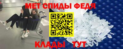 индика Волгодонск