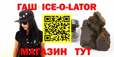mdpv Волжский