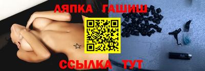 mdpv Волжский