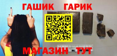 mdpv Волжский