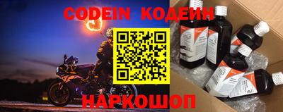 mdpv Волжский