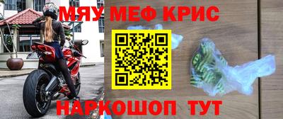 mdpv Волжский