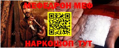 индика Волгодонск