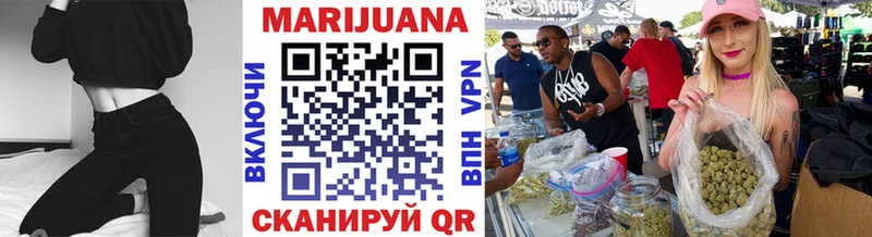 МАРИХУАНА LSD WEED  Ишимбай 